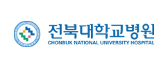 전북대학교병원